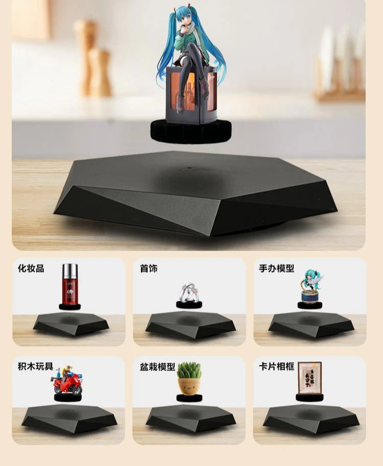 Magnetic Levitation Display Stand