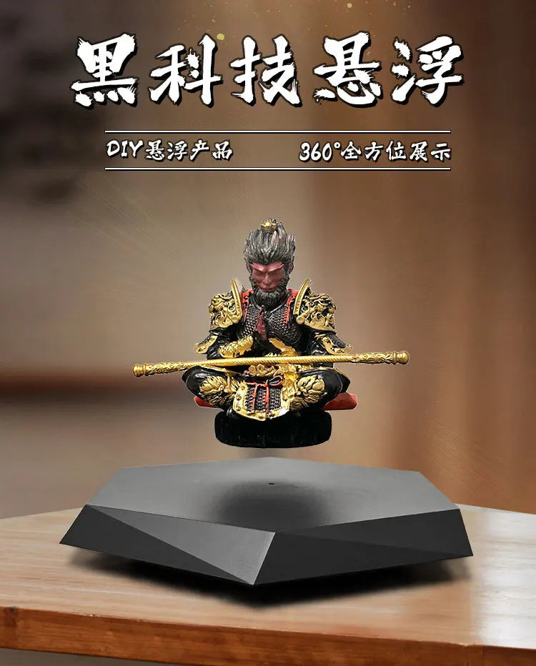 Magnetic Levitation Display Stand